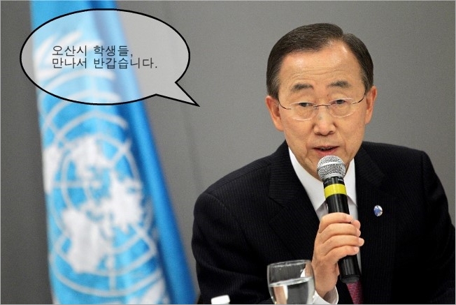 글로벌 리더로 첫 발 내딛기_글로벌 리더 육성사업 참가자 모집