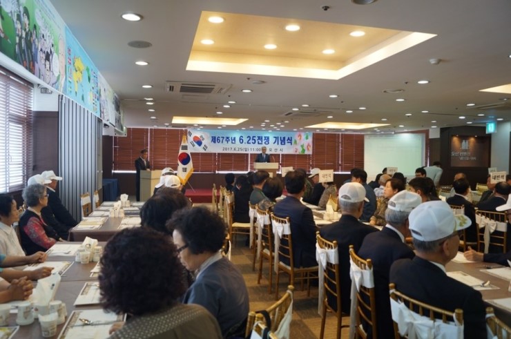 오산시, 제67주년 6.25전쟁 기념식 개최<시민기자 박화규>; 