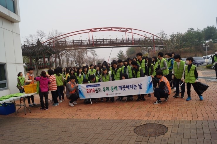 오산시자원봉사 센터, 주말 하루는 내고장 환경정화 활동<시민기자 박화규>;
