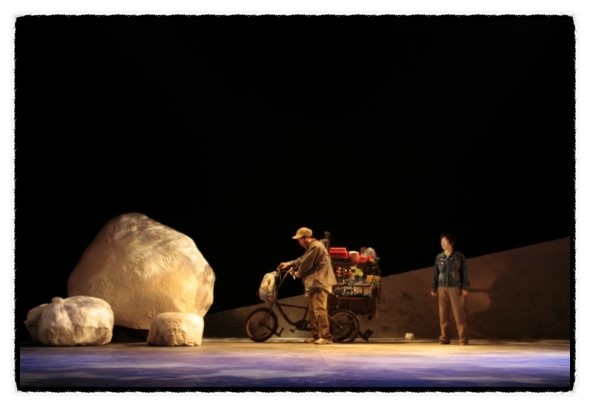 유쾌한 우리동네 이야기, 오산봄누리 예술축제 연극 '늙은 자전거' 