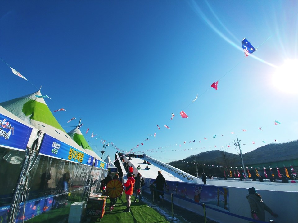 이번 겨울엔 서랑문화마을 눈썰매장으로~ <시민기자 김미숙>