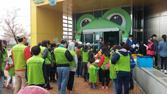 오산에는 주말에 가족이 함께 자원봉사할 수있는 프로그램이 있다