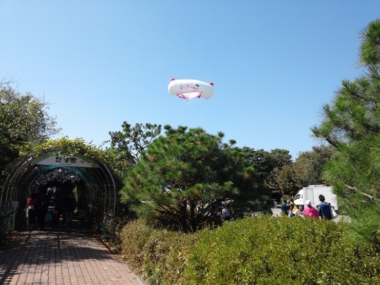 [오산뷰티힐링축제] 바르고 문지르고! 아토피도 치료해 보자 