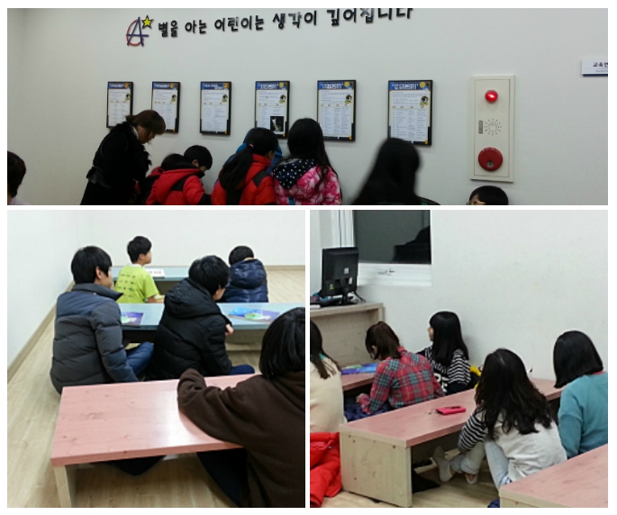 독산성 세마대에서 만나는 별이 빛나는 밤에 