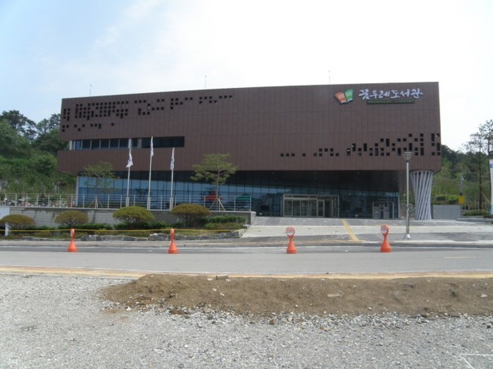 꿈두레 도서관이 다른 도서관과 다른 점