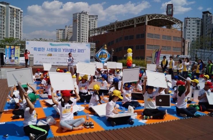 2017 장애인의 날 행사 “특별한 사람들의 YOU별난 파티”<시민기자 박화규>; 