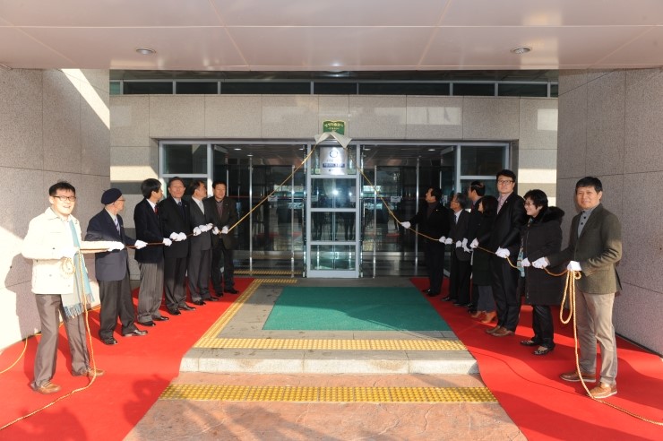 평생학습도시 오산의 비전선포식