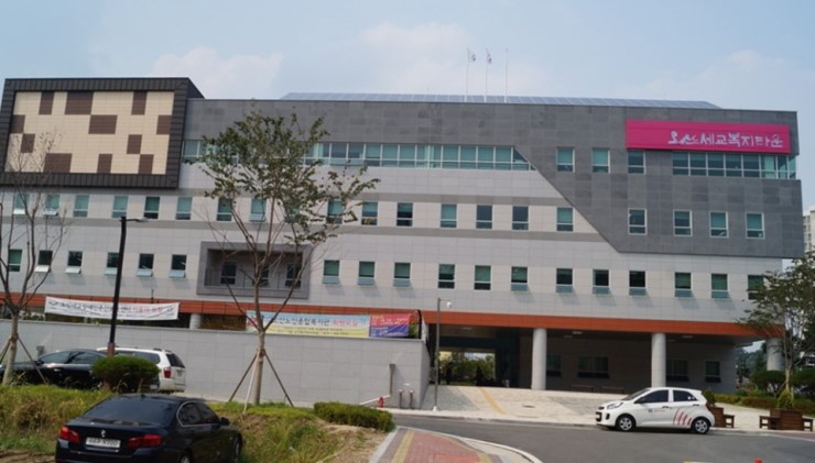 오산 세교복지타운 내 오산 노인종합복지관 개관<시민기자 박화규>;