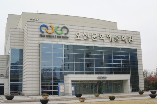 오산 문화예술회관에서 세대를 아우르는 문화 공감 