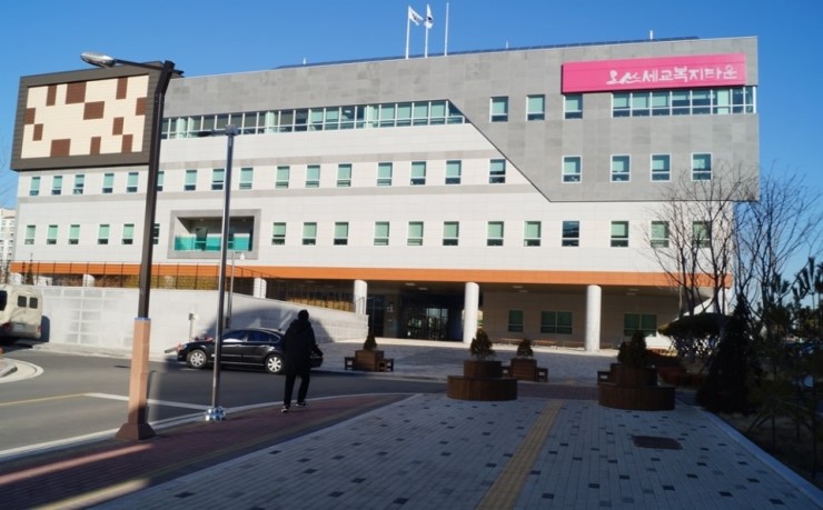 오산노인종합복지관, 배우면서 즐기는 중국어 교실<시민기자 박화규>;