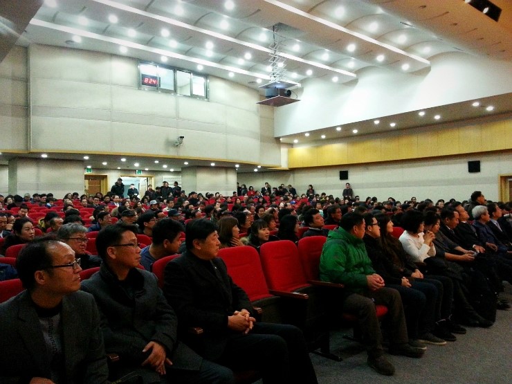 박원순 서울시장 초청강연회_협치와 혁신로 행복한 도시