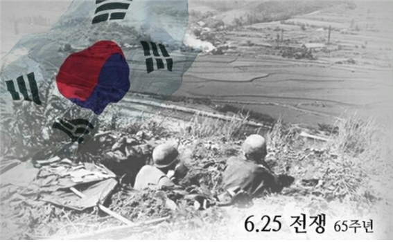 오산의 명소로 발돋움 하는 유엔군초전기념평화공원