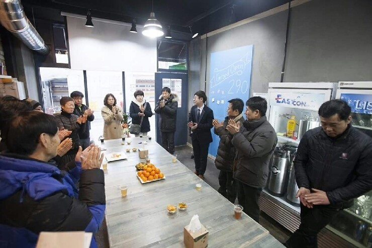 오산 오색시장의 새바람 이구공과 살롱드 공공