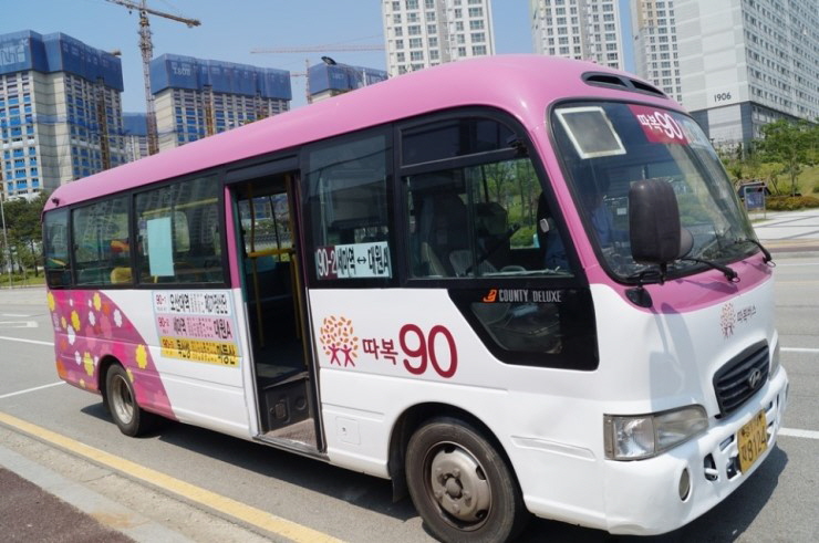 오산시, 대중교통 불편지역 '따복버스'운행<시민기자 박화규>;