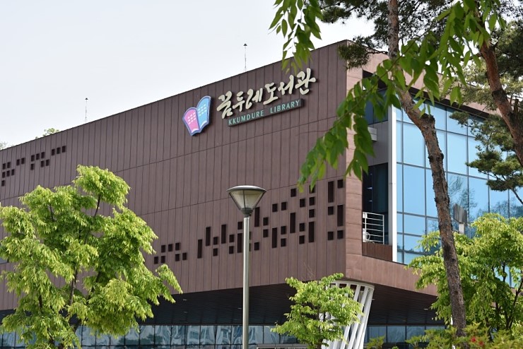 오산 꿈두레도서관의 활기찬 쉼터, 꿈두레 실버카페 <시민기자 배유미>