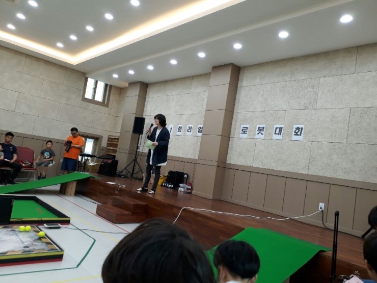 온 가족이 함께 즐기는 '로봇 운동회'<시민기자 정덕현>; 