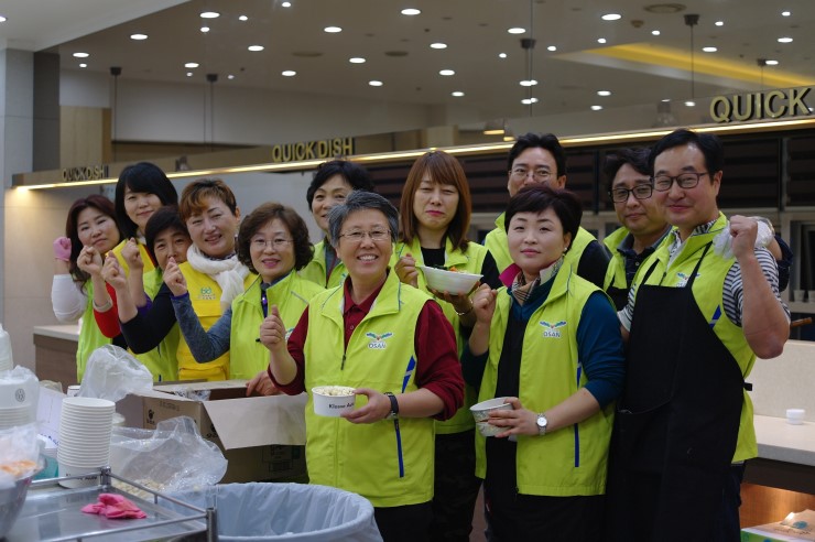 (사)아동청소년 보호협회 오산시지회, 결손가정 청소년 교복 기금 마련 후원의 밤<시민기자 