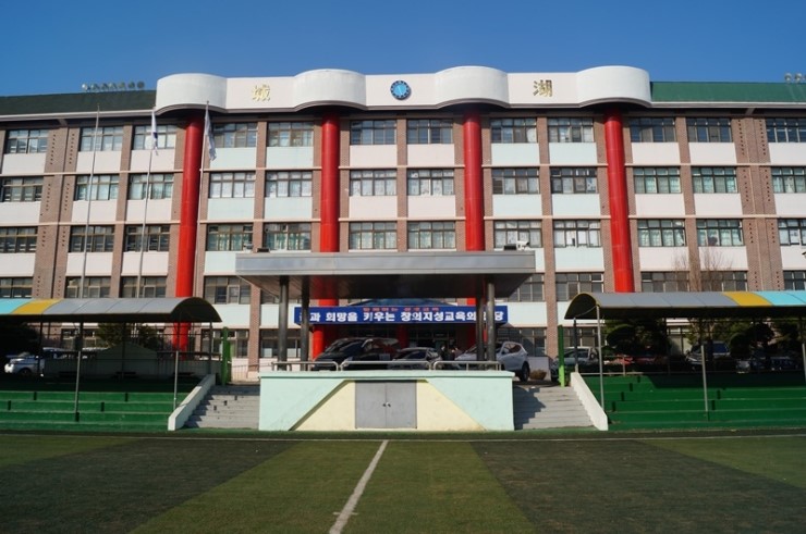 심폐소생술 교육으로 귀한 생명 지키자!