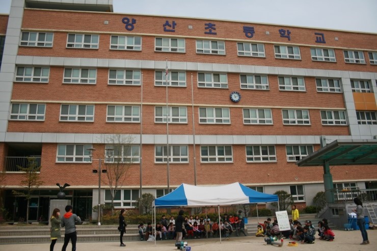 오산시 양산초등학교의 '과학의 날' 행사<시민기자 정덕현>;