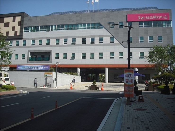 오산노인종합복지관, 어버이날 행사 <시민기자 박화규>