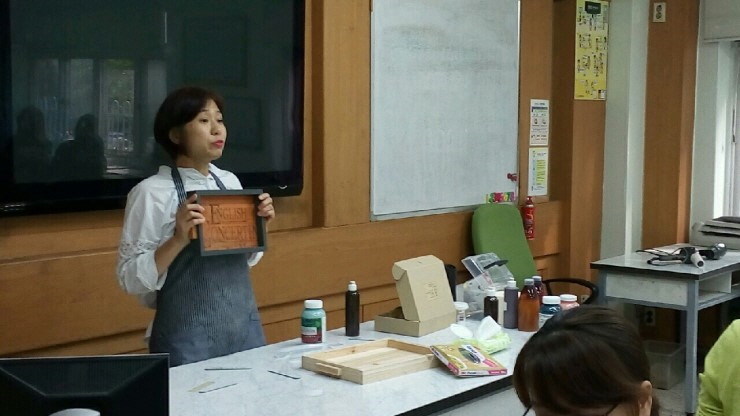 행복했던 오산 원동초 학부모 교육<시민기자 박유진>;