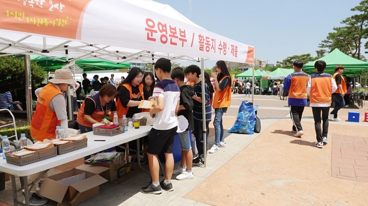 제9회 2018 오산시 청소년 자원봉사박람회 <시민기자 이한빛>