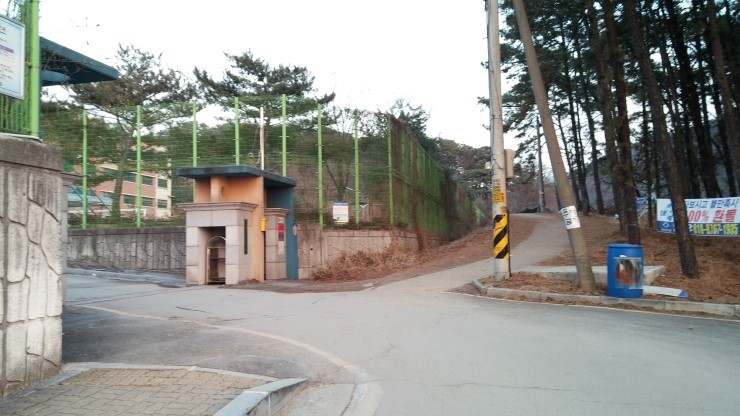 2014년 새해 첫 주말 첫 등산 마등산을 오르다 