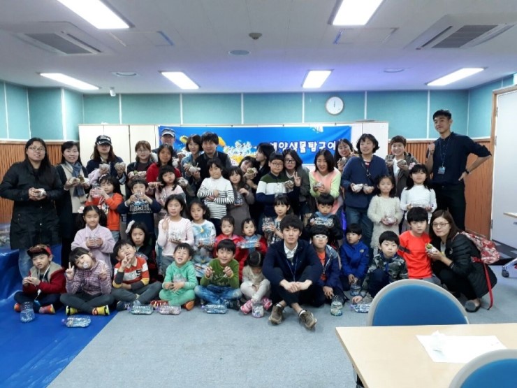 오산시 운천고등학교 학생들의 재능기부로 만든 '해양생물탐구여행'<시민기자 정덕현>; 