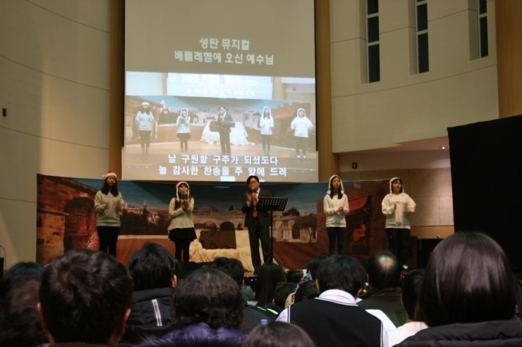 성탄절의 의미와 새로운 시작<시민기자 정덕현>;