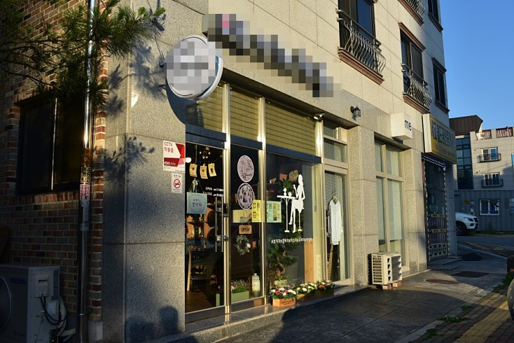 차 한잔 하고 가실래요? 오산 세마역 카페 찾아보기! <시민기자 배유미>