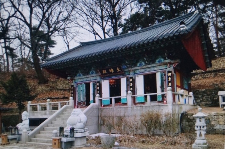 불기 2561년 부처님 오신날 보적사 봉축법요식 행사<시민기자 박화규>; 