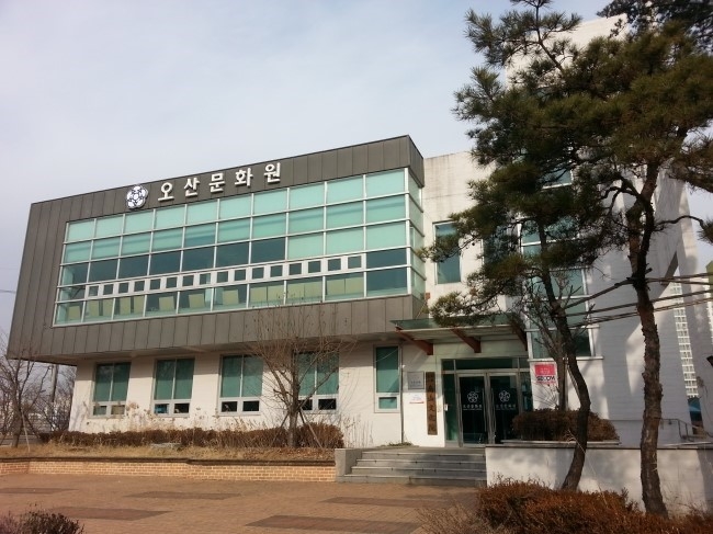 오산문화원의 테마가 있는 인문학기행 참가자 모집