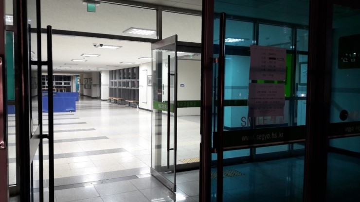 일반고 진로선택 지원프로그램 '얼리버드' 현장 방문기<시민기자 김유경>; 