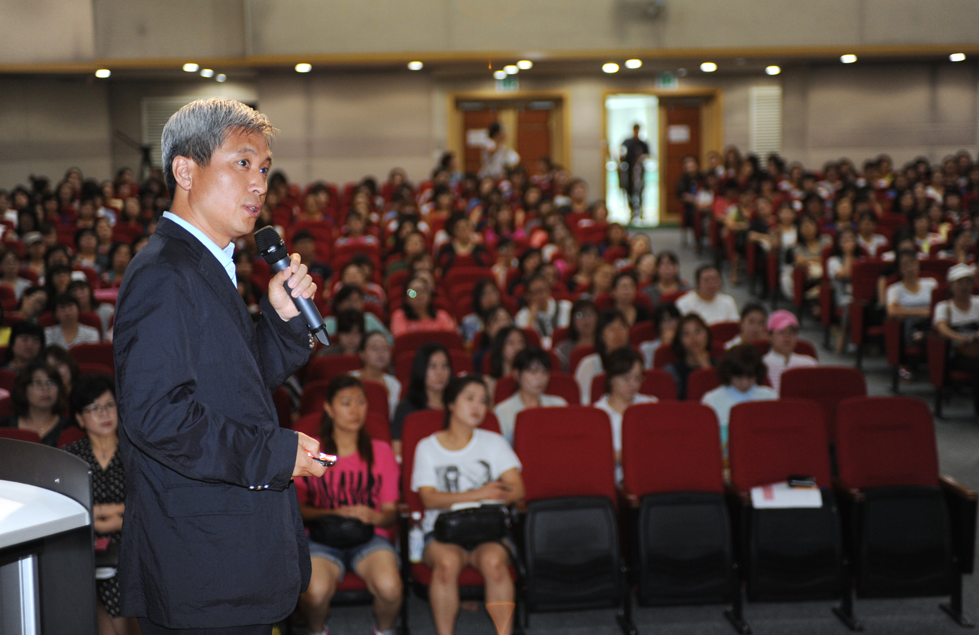 곽상욱 오산시장, 학부모 진로 아카데미 특강