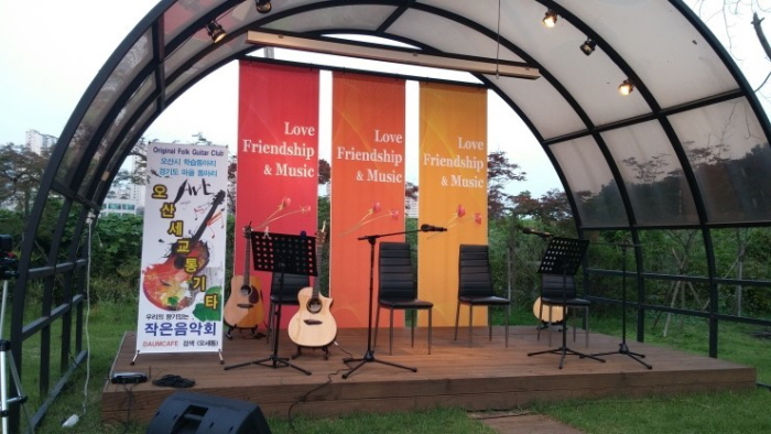 오산세교통기타 학습동아리 작은음악회 구경하기