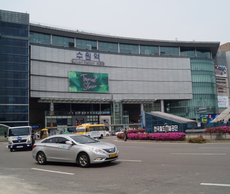 수원역 환승센터 6월 19일 개통<시민기자 박화규>; 