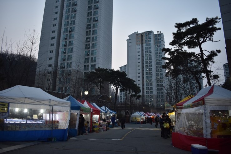 오산 세교 금암마을 7일장 서는 날 <시민기자 배유미>