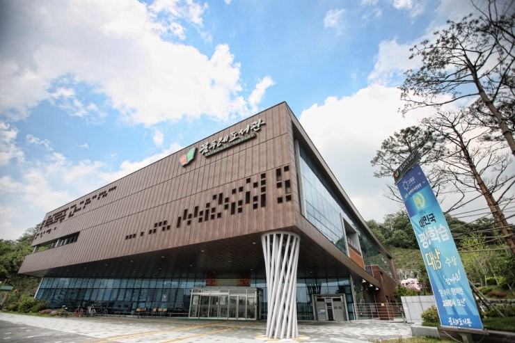 꿈두레 도서관의 길위의 인문학_신청자 접수중