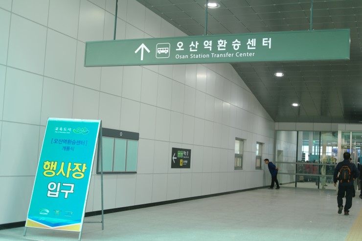 테스트 추가 입니다~