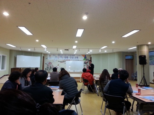 우중여행을 떠나다_시민기자 워크샵