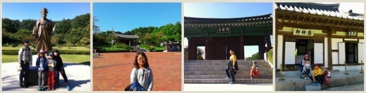 대관령을 돌아 강릉 오죽헌이야기 