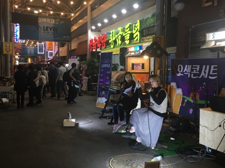 이제 맥주도 골라마시자! [오색시장 야맥축제] <시민기자 손선미>;