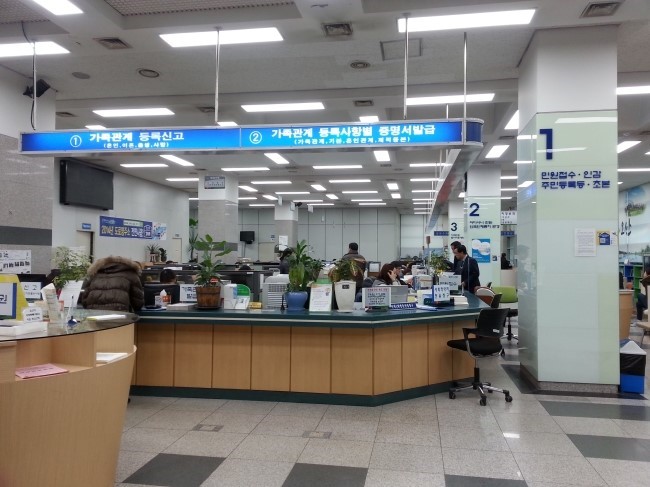 오산시청 민원실 이용 TIP