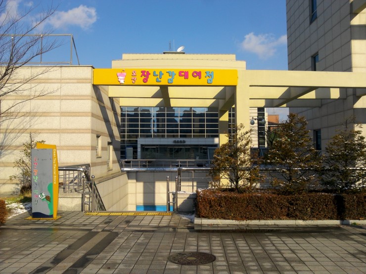 연회비 만원으로 오산시 장난감대여점 회원이 되어보아요<시민기자 김유경>;