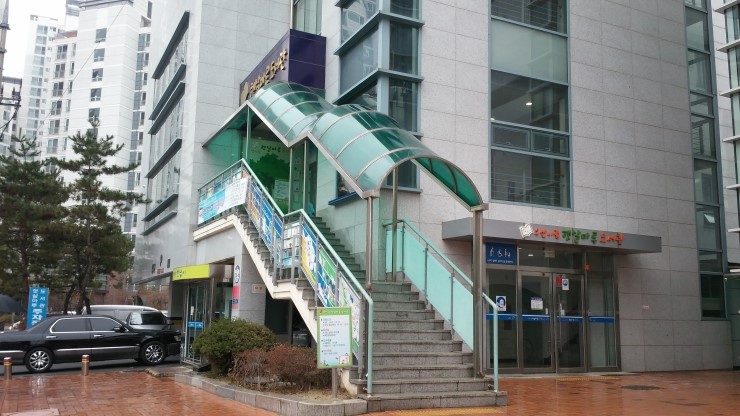 오산 햇살마루도서관에서 함께 봉사하실래요?<시민기자 황정선>;