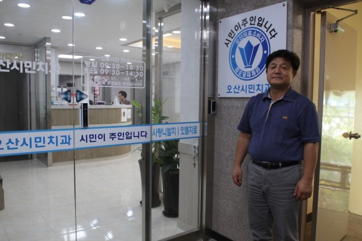 오산시민의원 치과의원 개원<시민기자 권은용>;