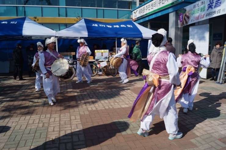 2017년 세마동민 화합 명랑 윷놀이 대회 <시민기자 박화규>;