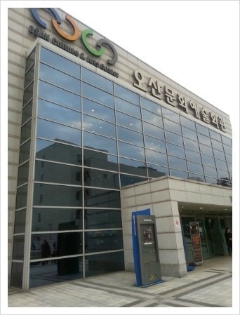 오산문화재단 경기도 다양성영화관 G시네마 