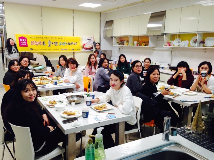 오산백년시민대학 물음표학교 오산공작소 '브런치로 즐기는 오산이야기'<시민기자 정덕현> 