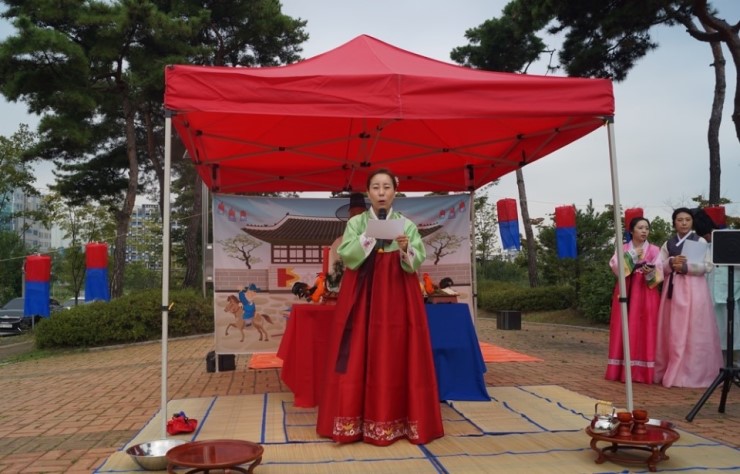 부모님과 함께하는 전통혼례 및 민속놀이 한마당<시민기자 박화규>